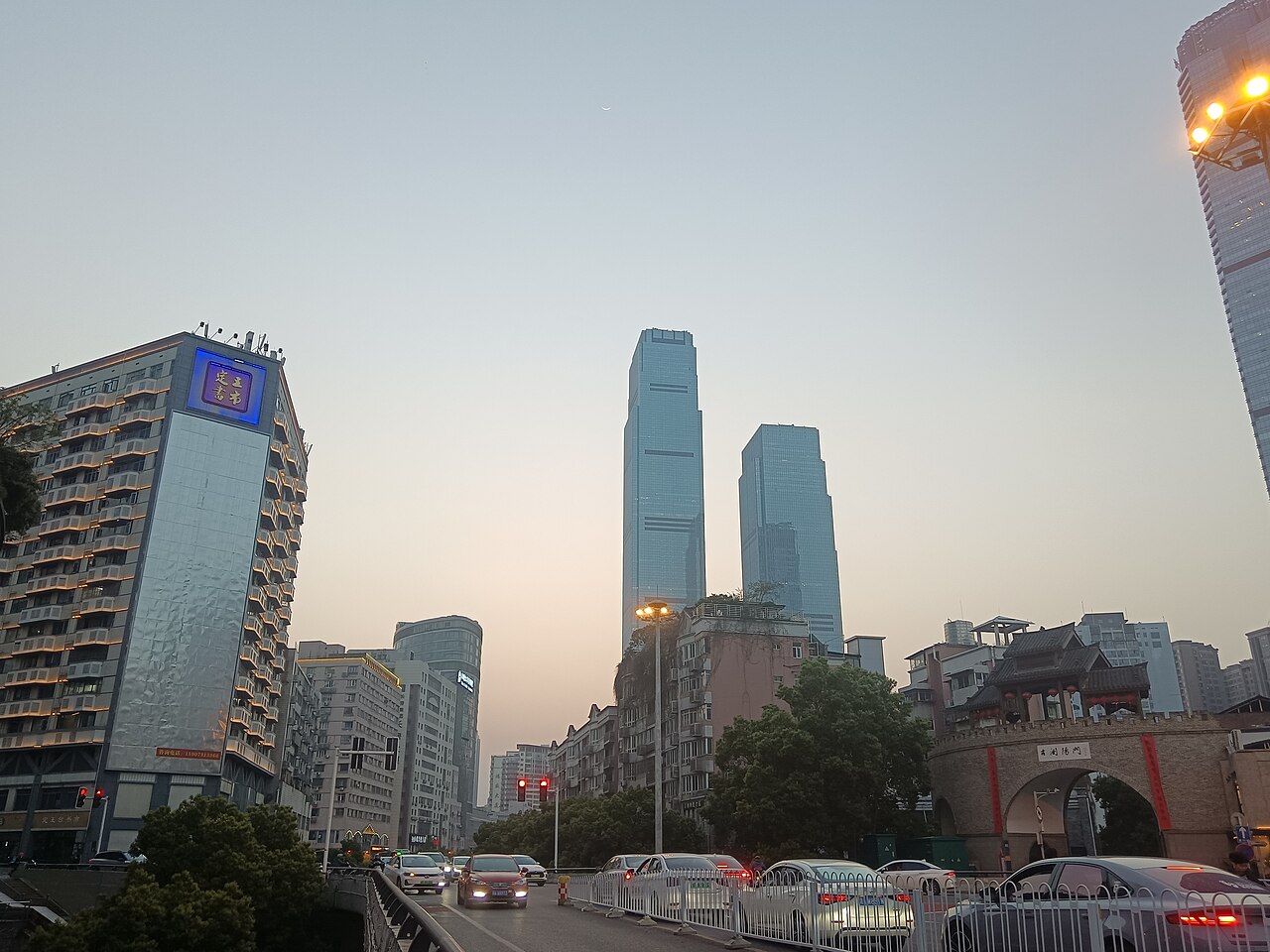Changsha student city and travel context